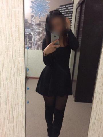 Роксана